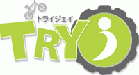 レースを楽しむために参加するチームを発足しました。