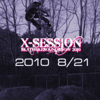 Hakuba47　X-SESSION！！！